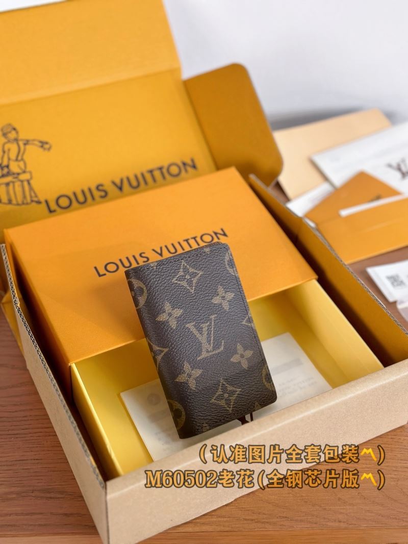 LV Wallets